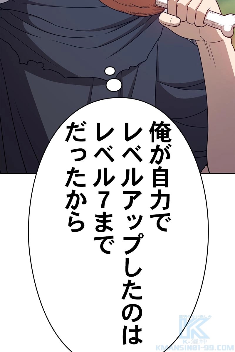 127