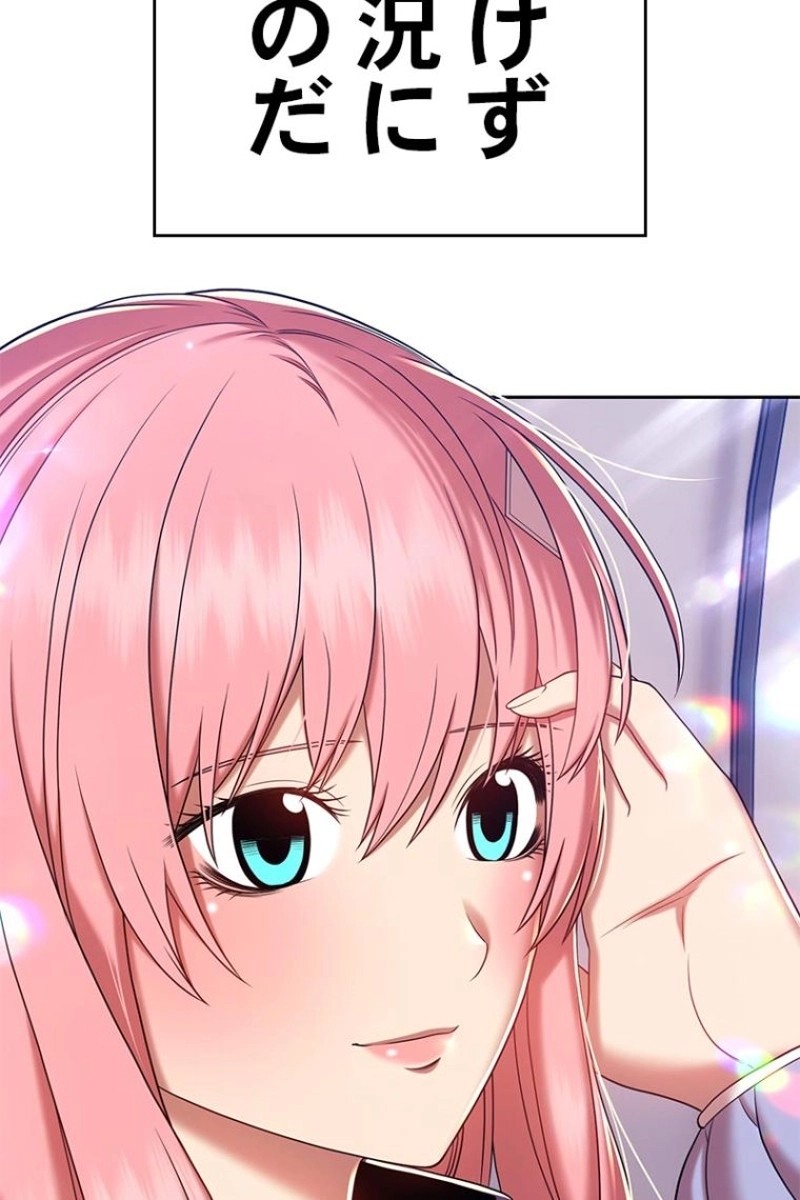 137