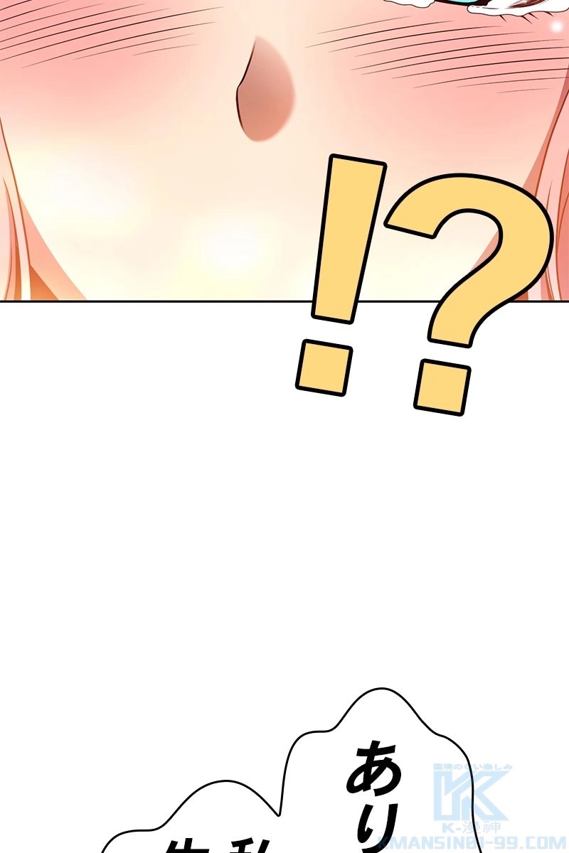 154