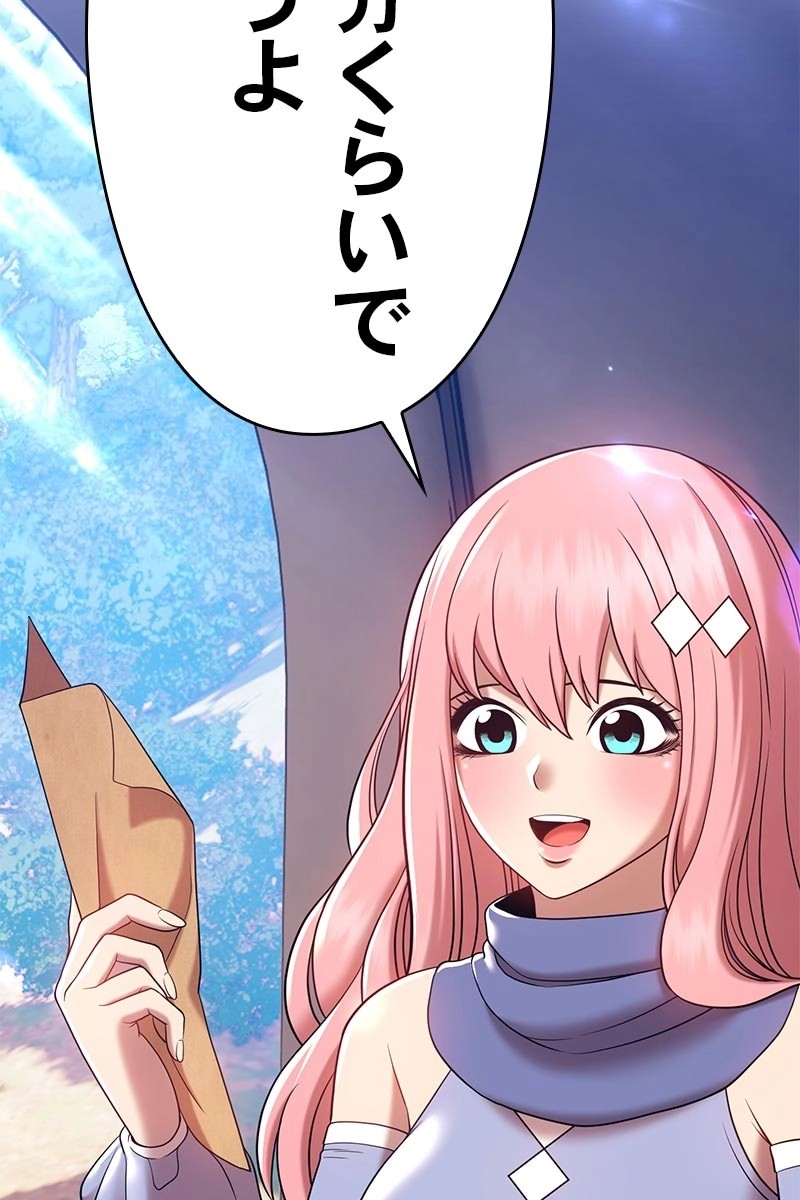 102