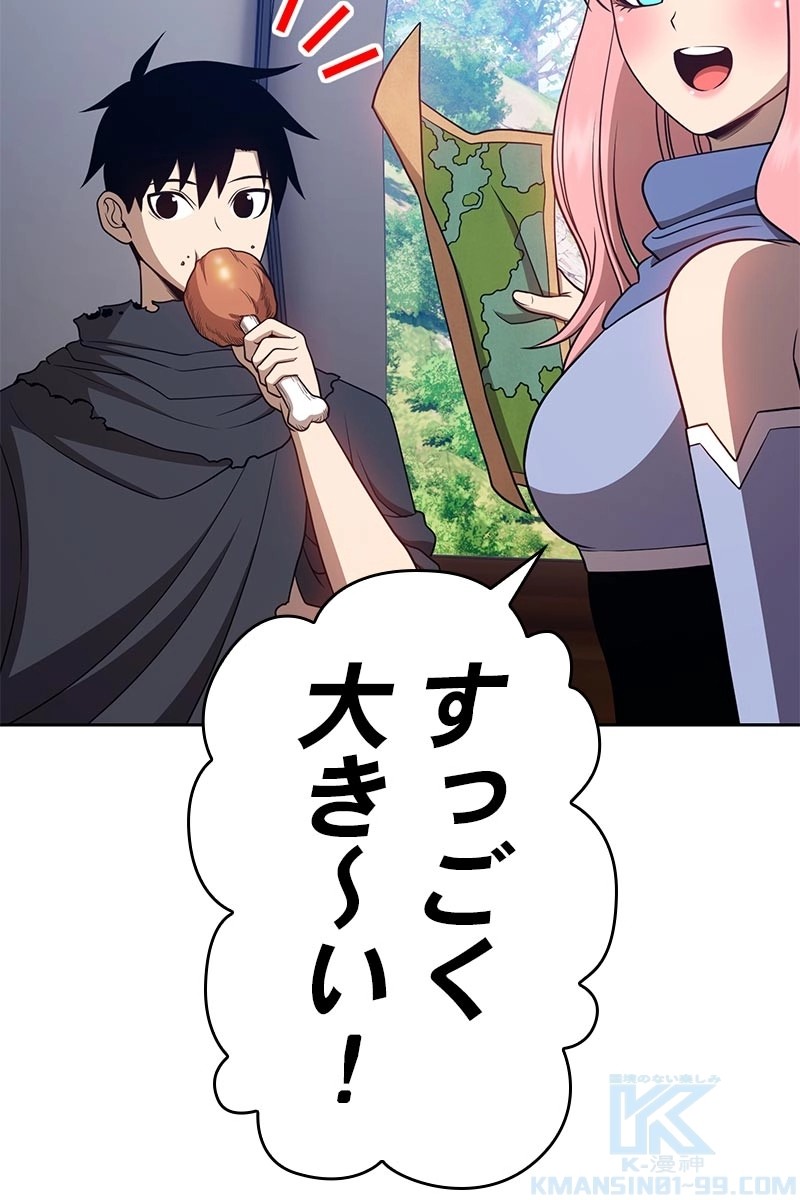 115