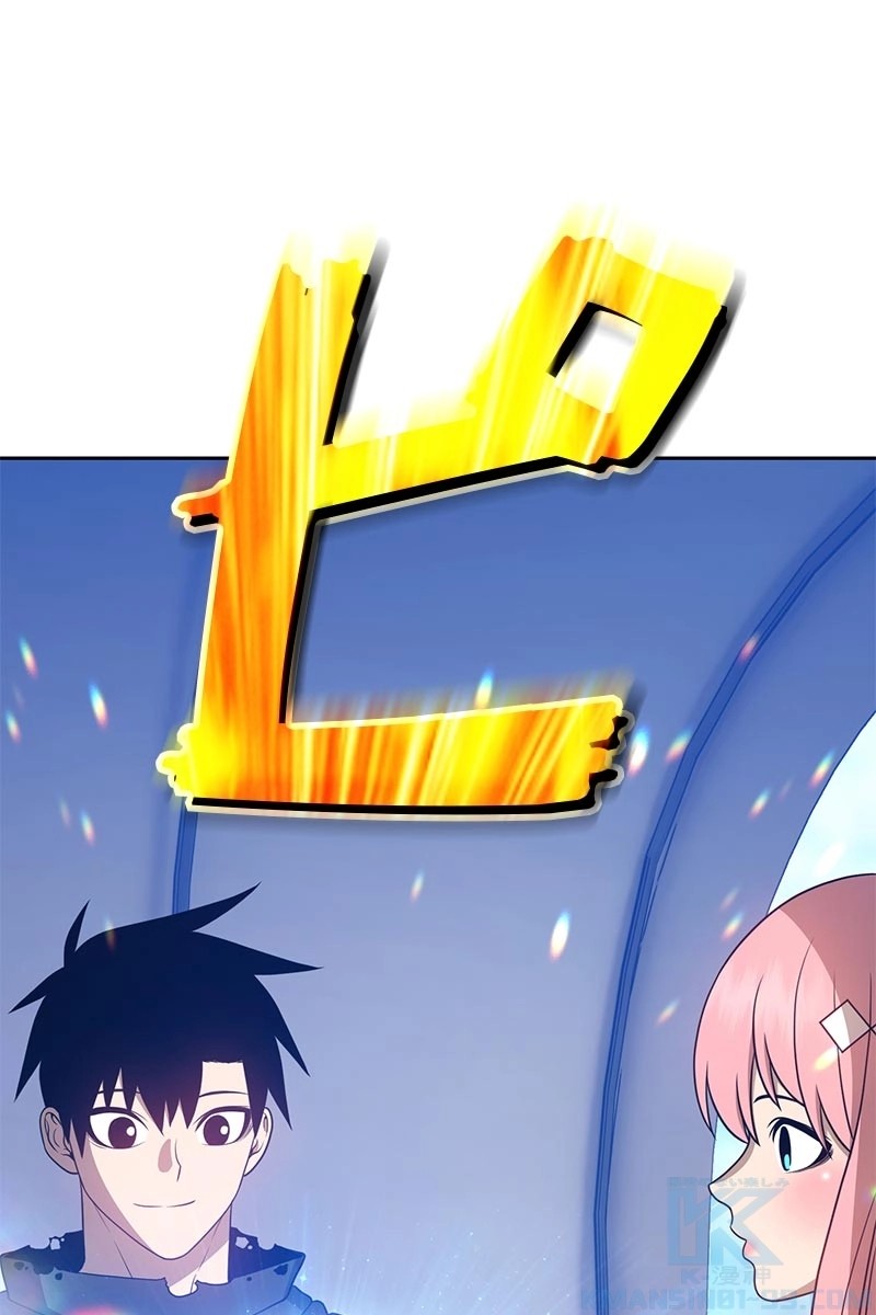 145