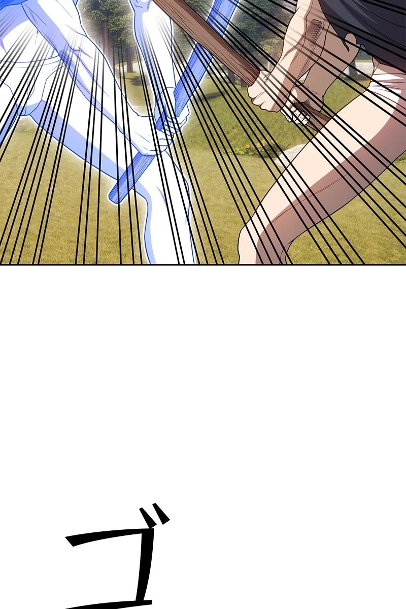 137