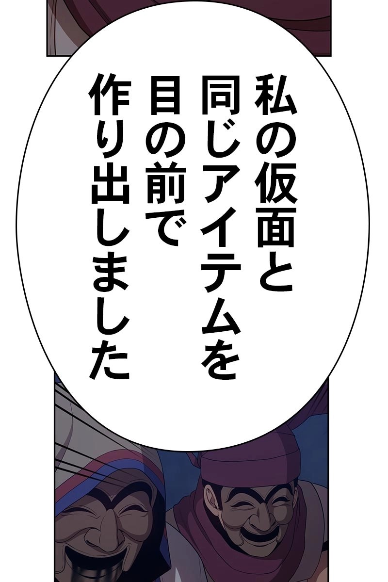 221