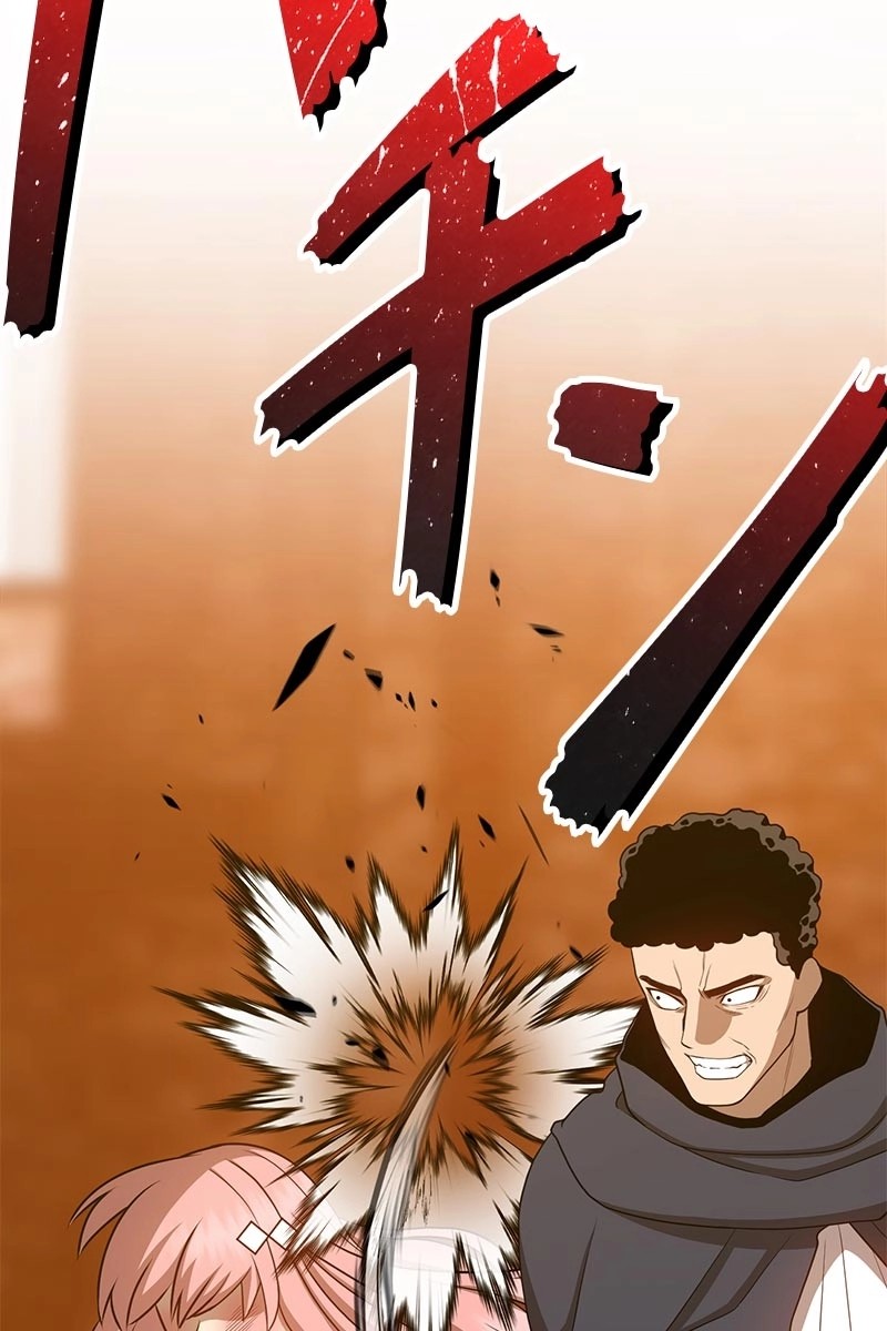 96