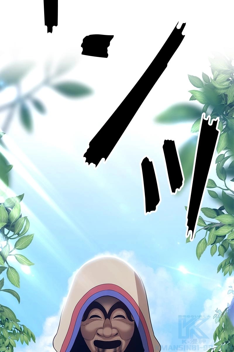 202