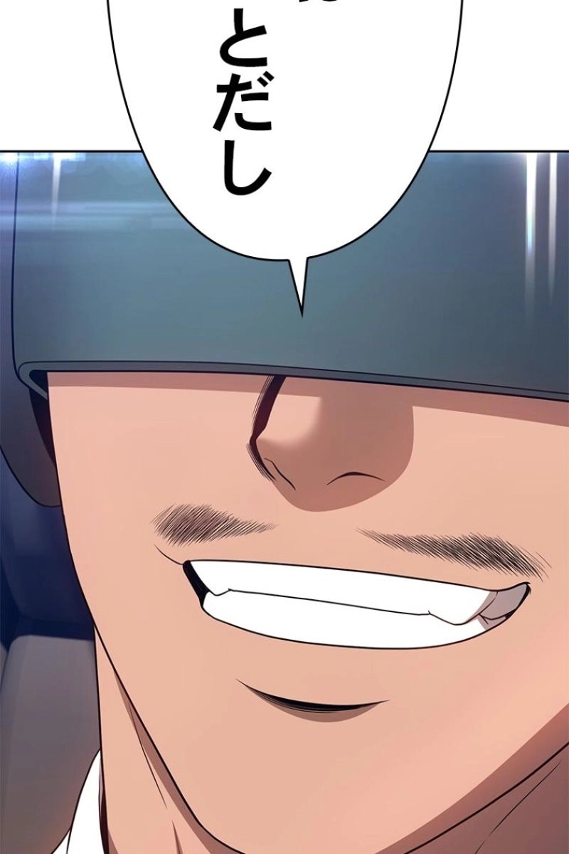 291