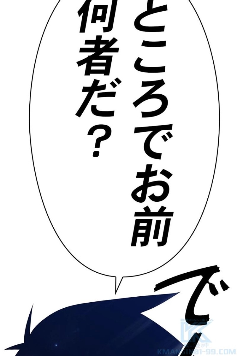 232
