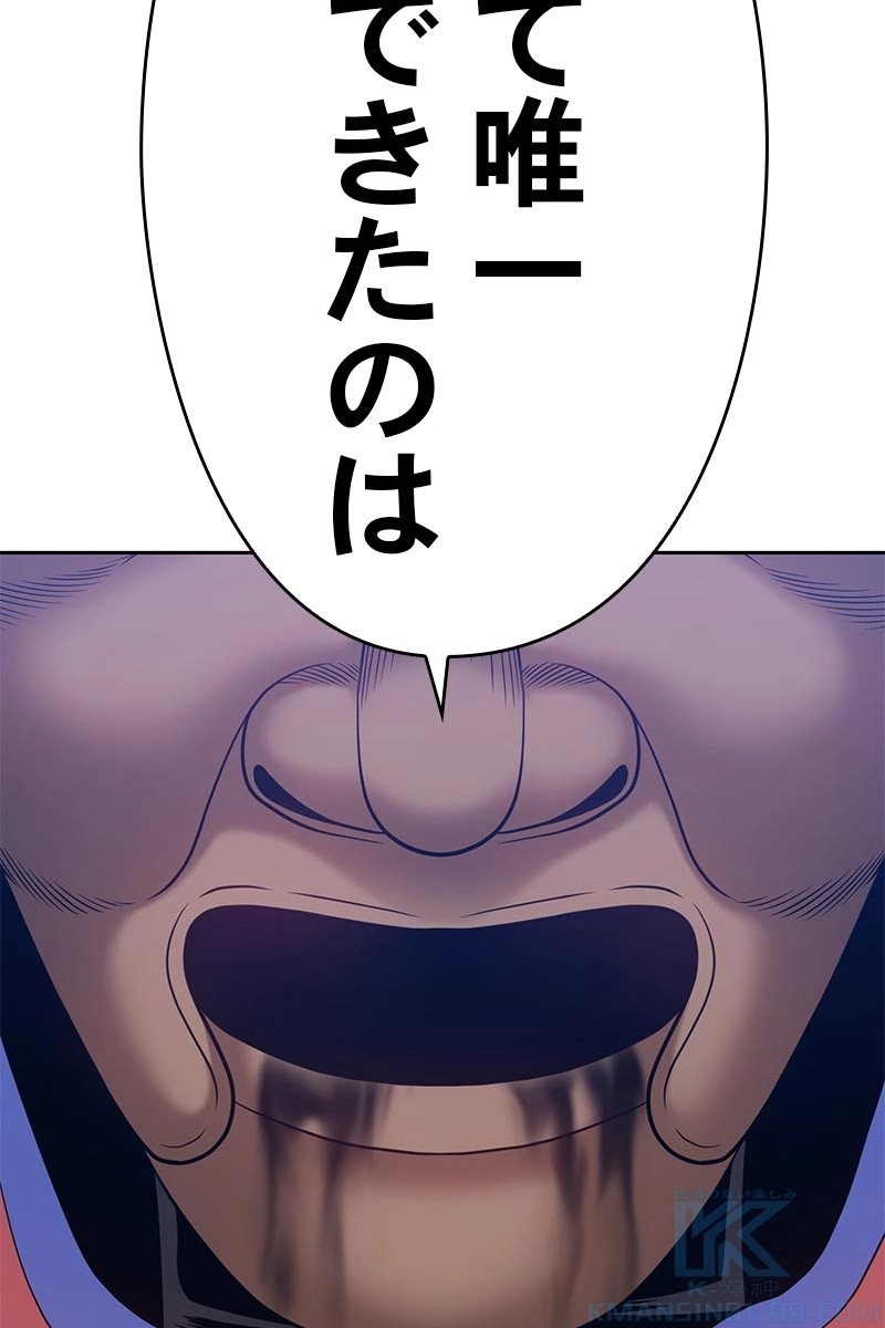 217