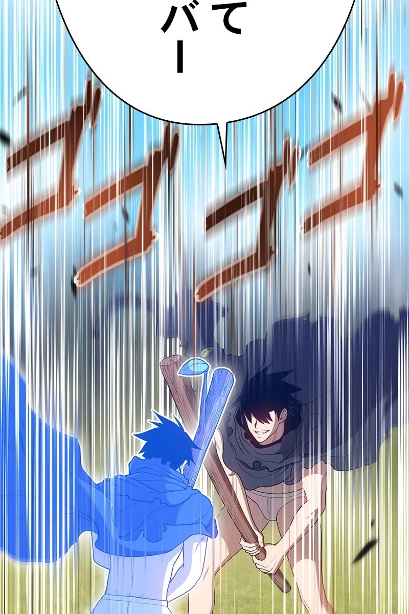 62