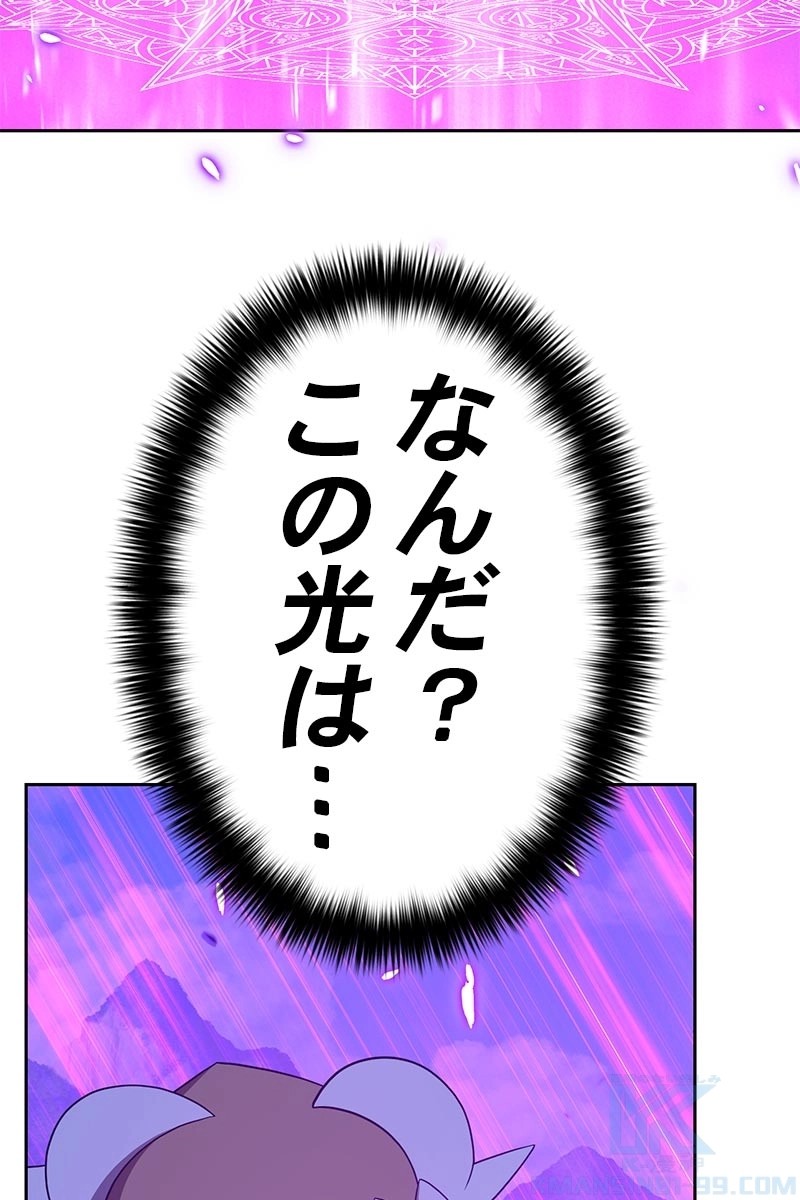 115