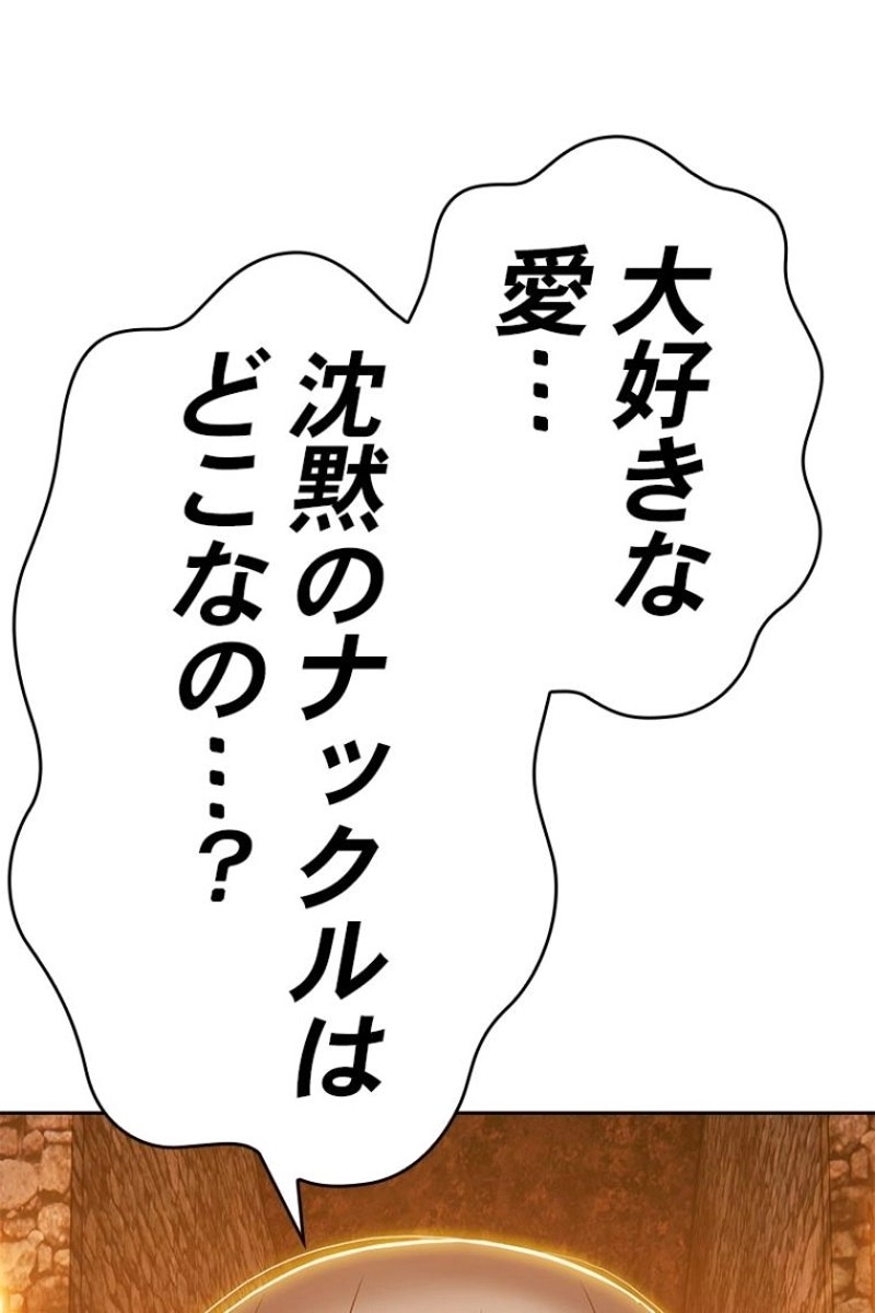 75