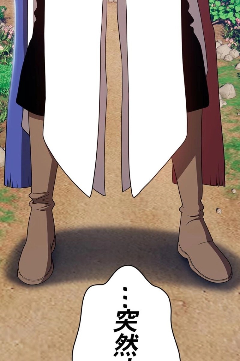 204