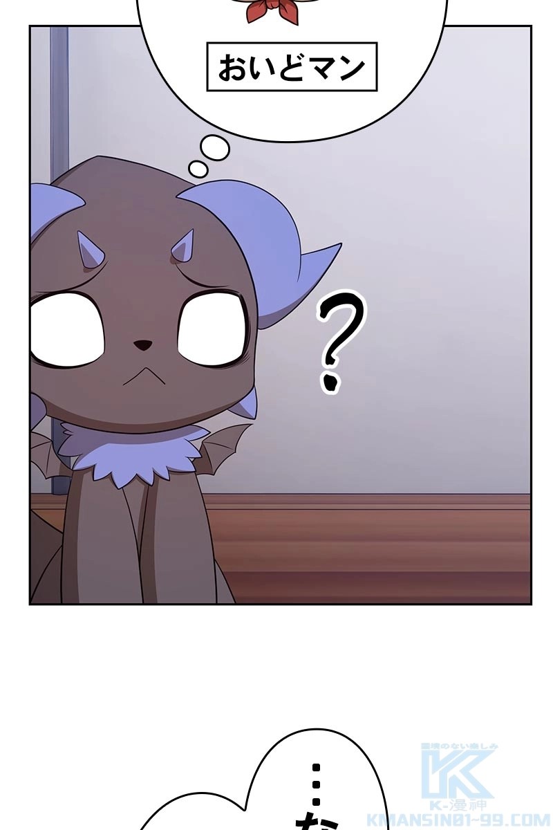 229