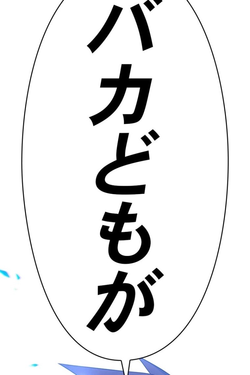 282