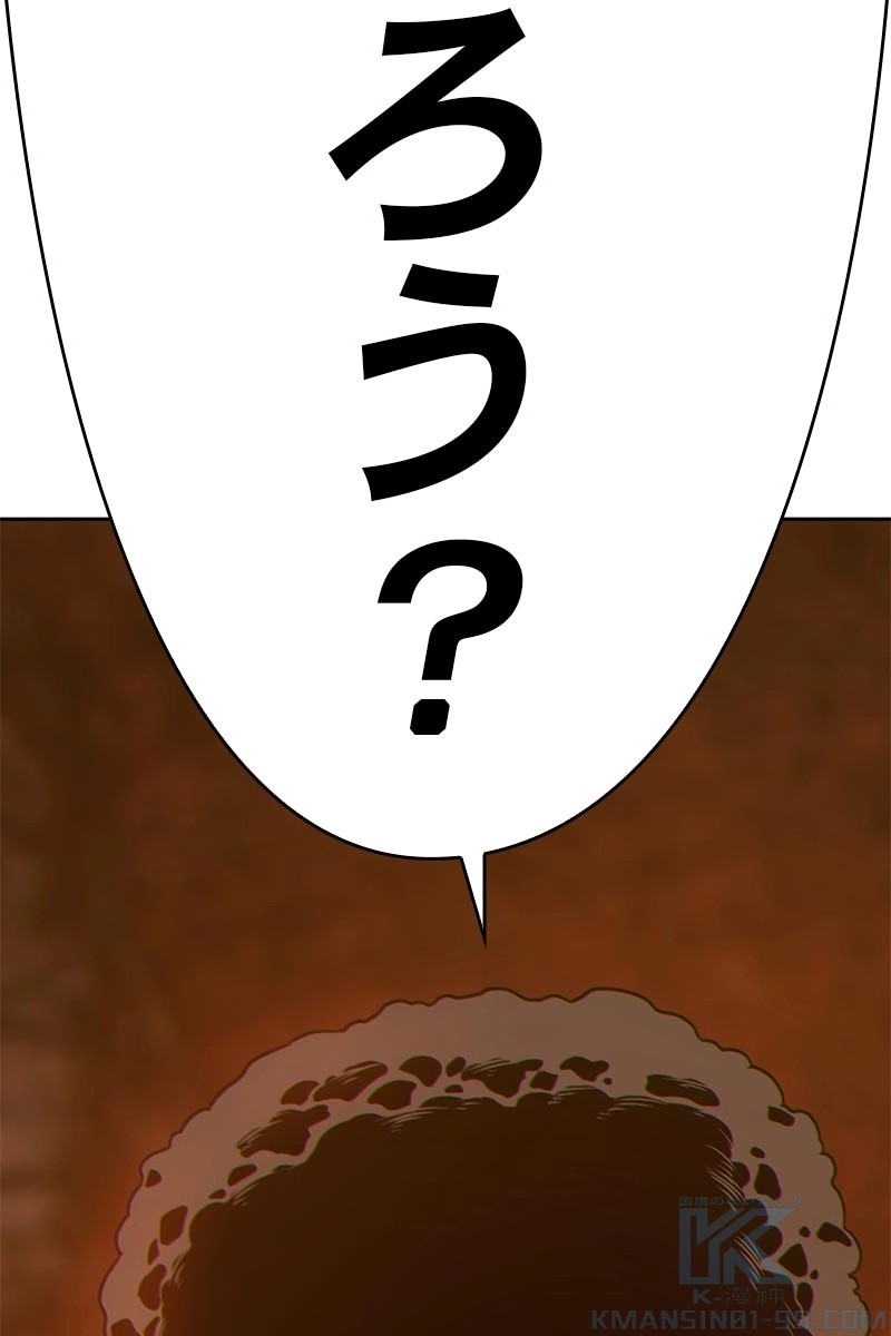 91