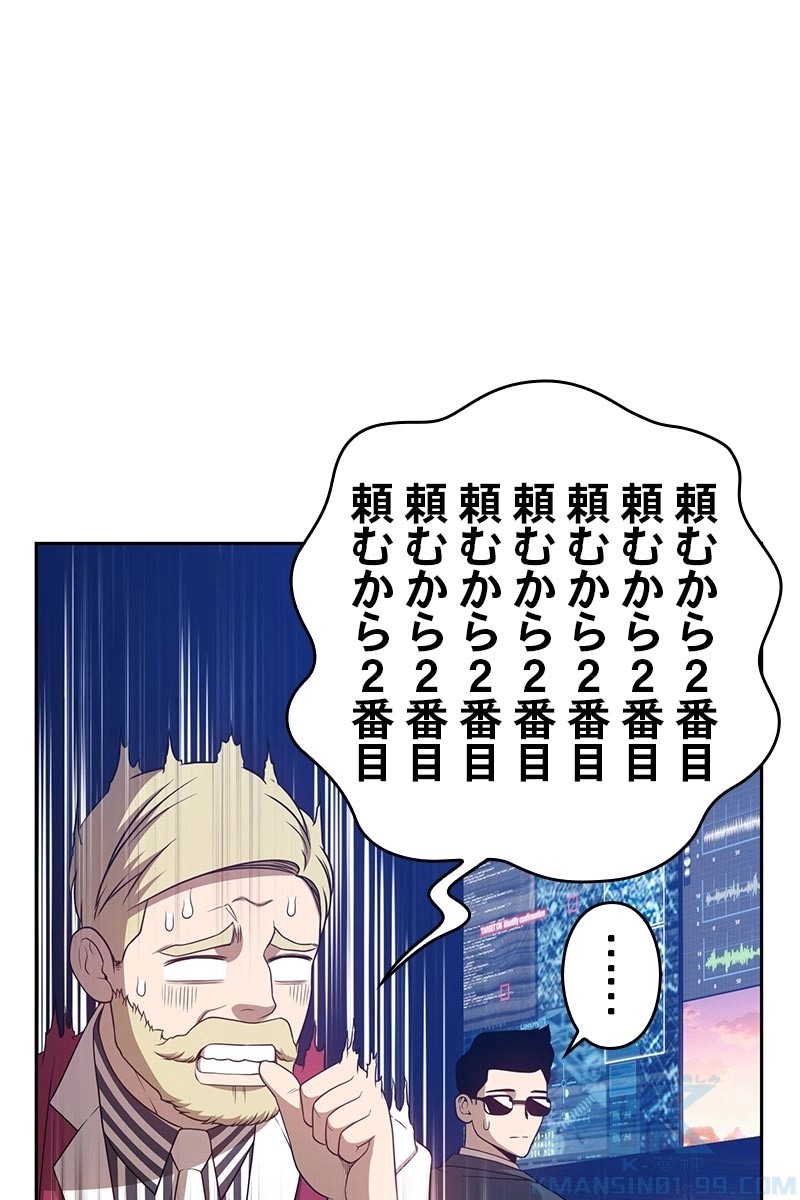 70