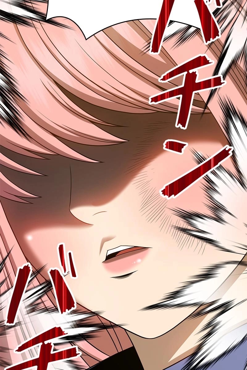 105