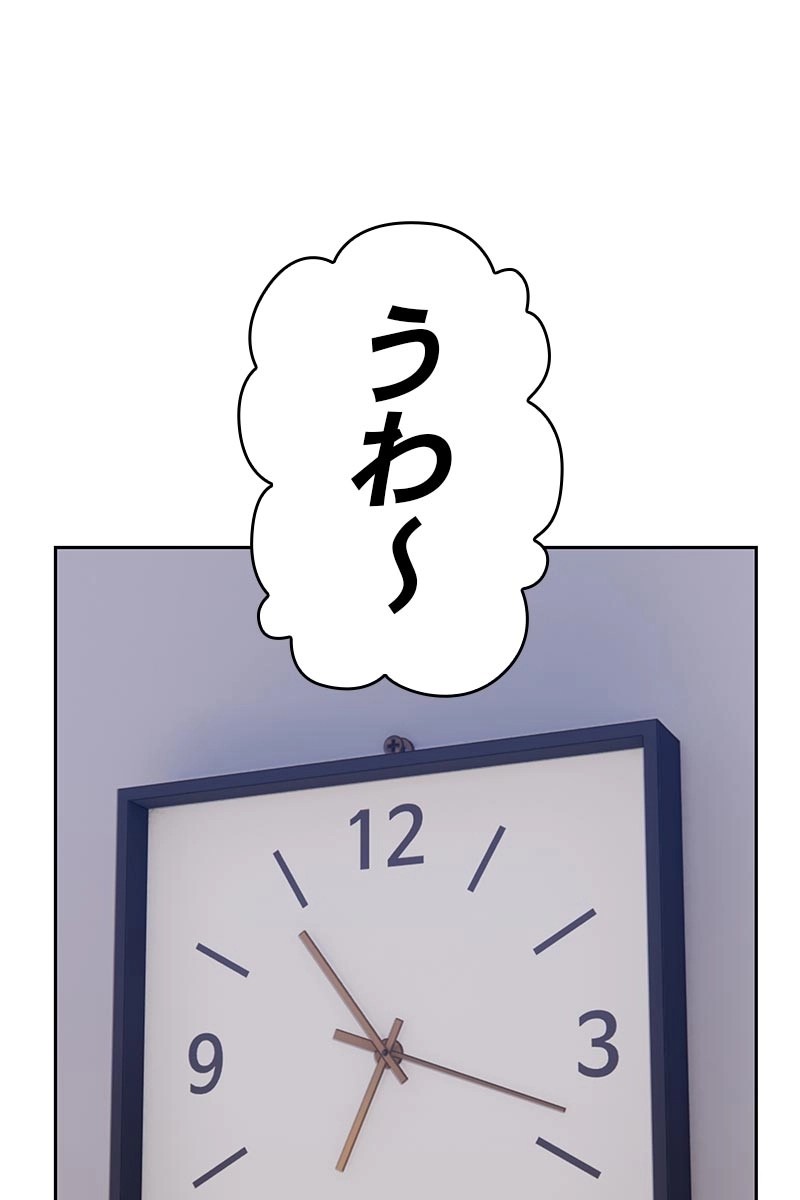 264