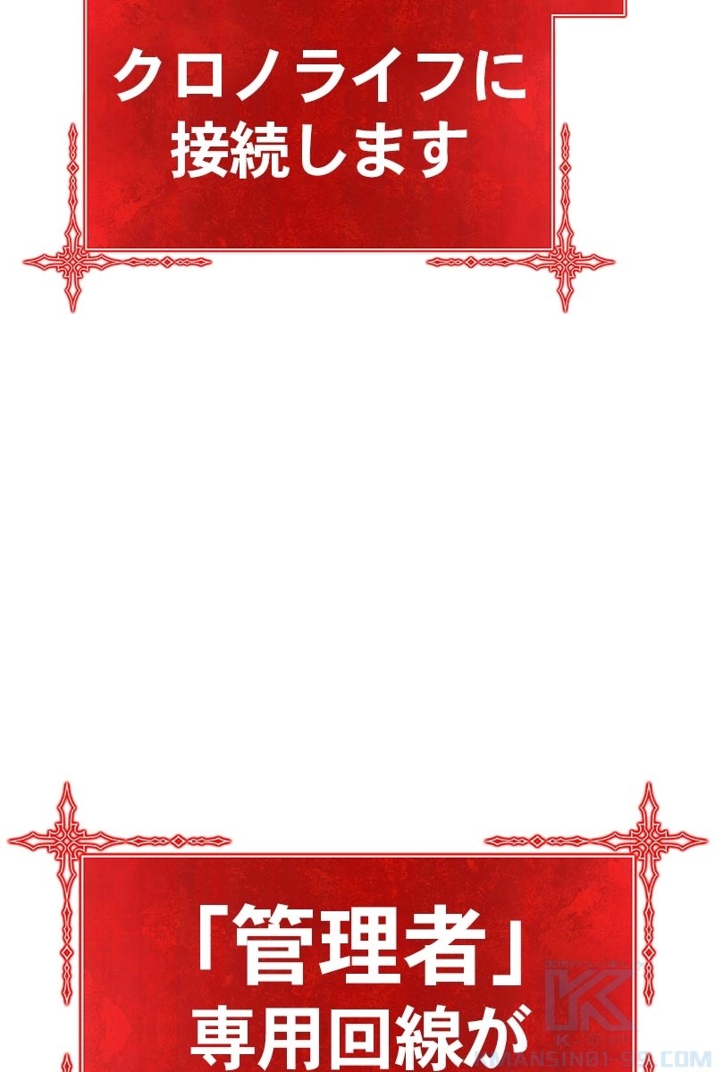 295