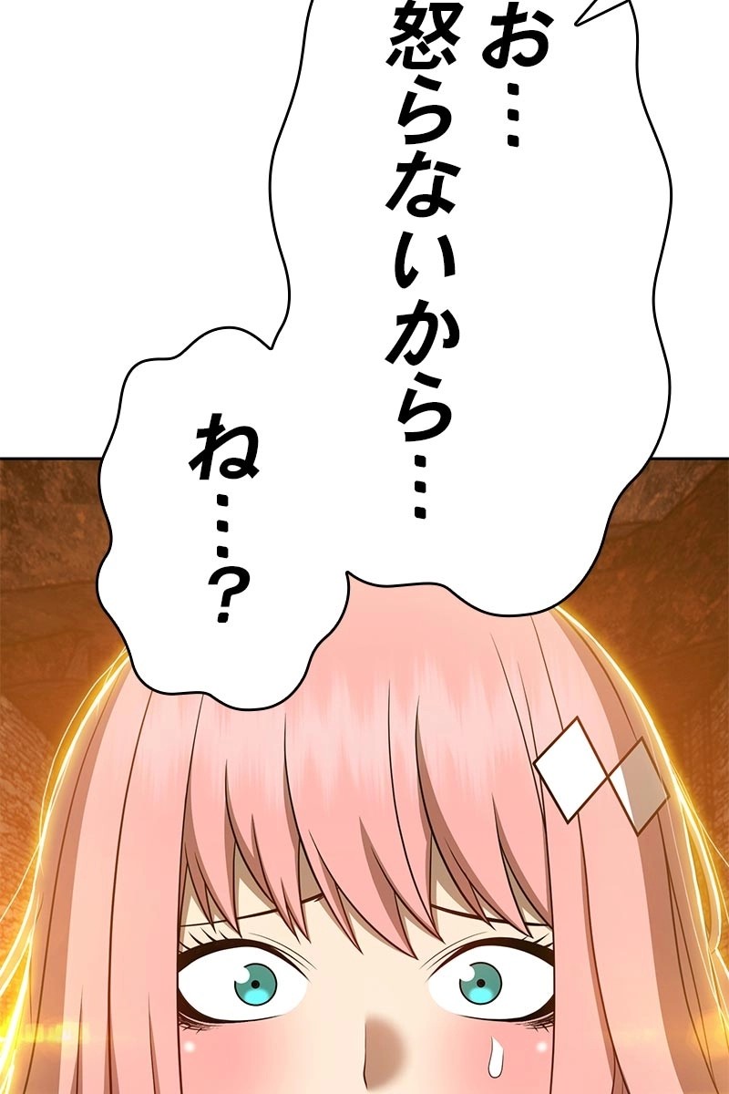 78