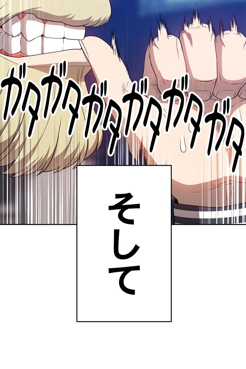 69