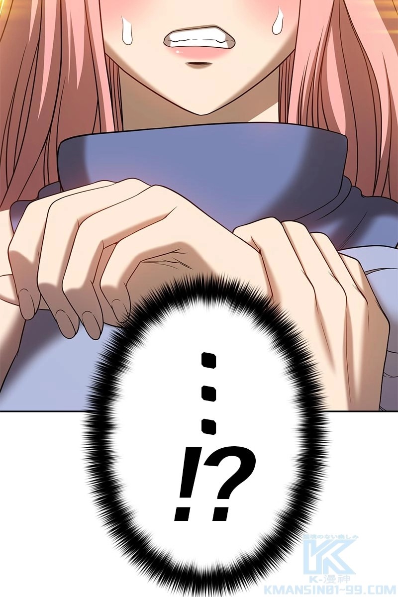 79