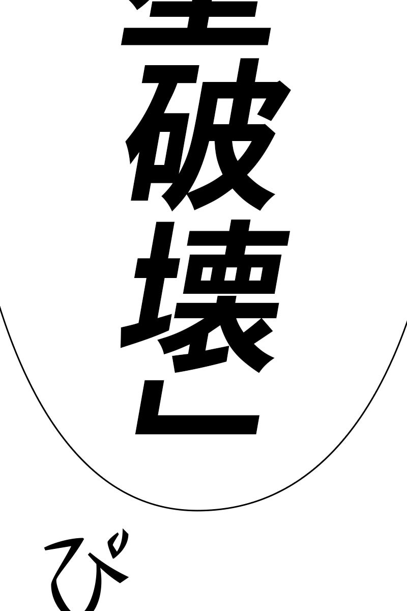 57