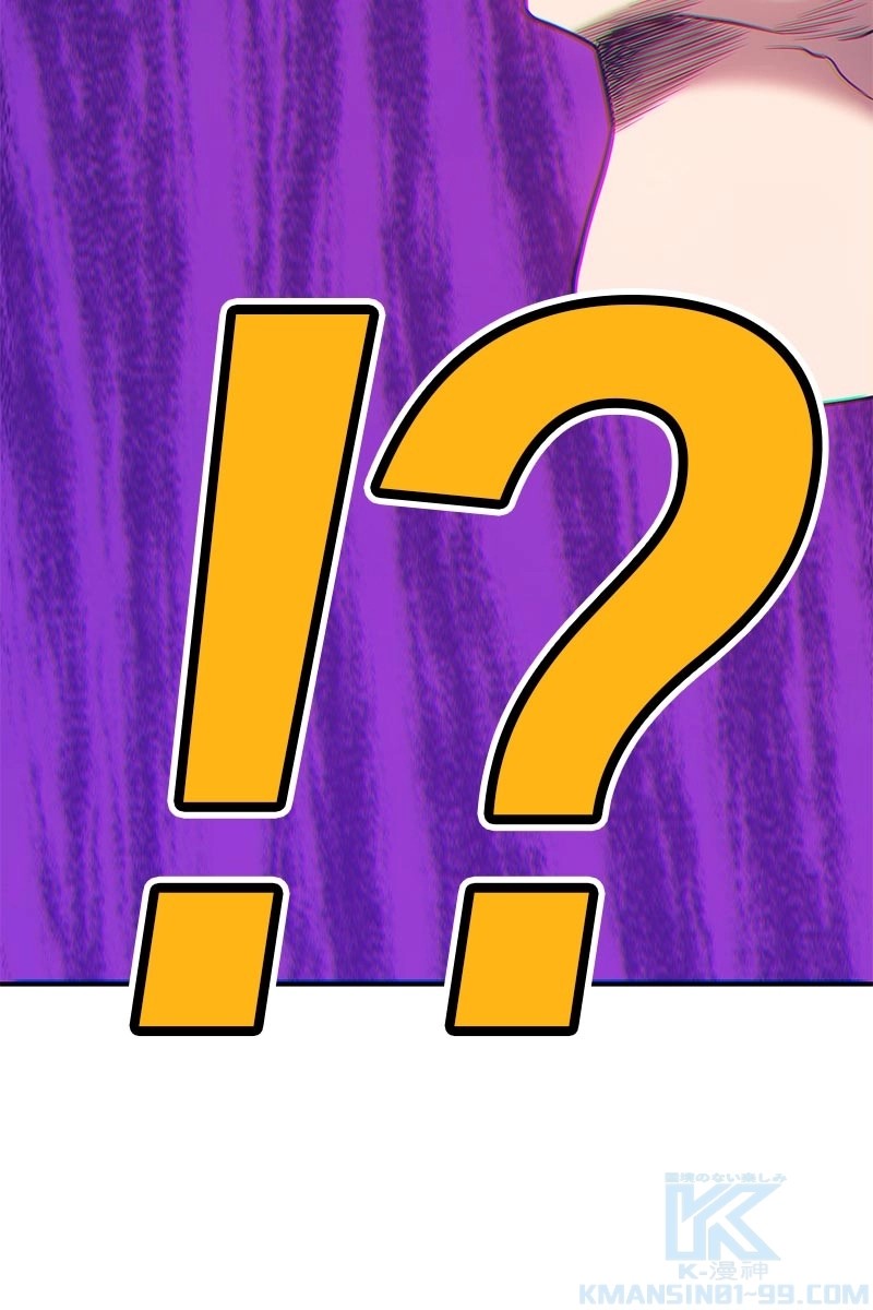 133