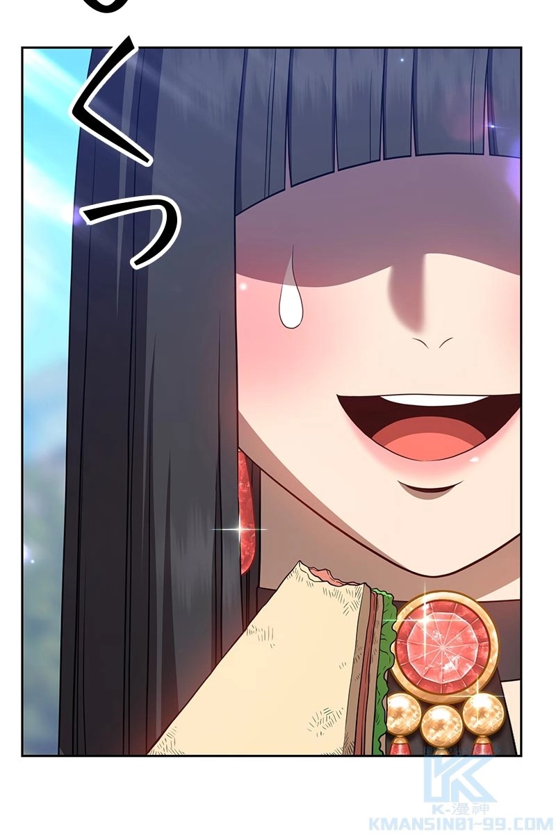 58