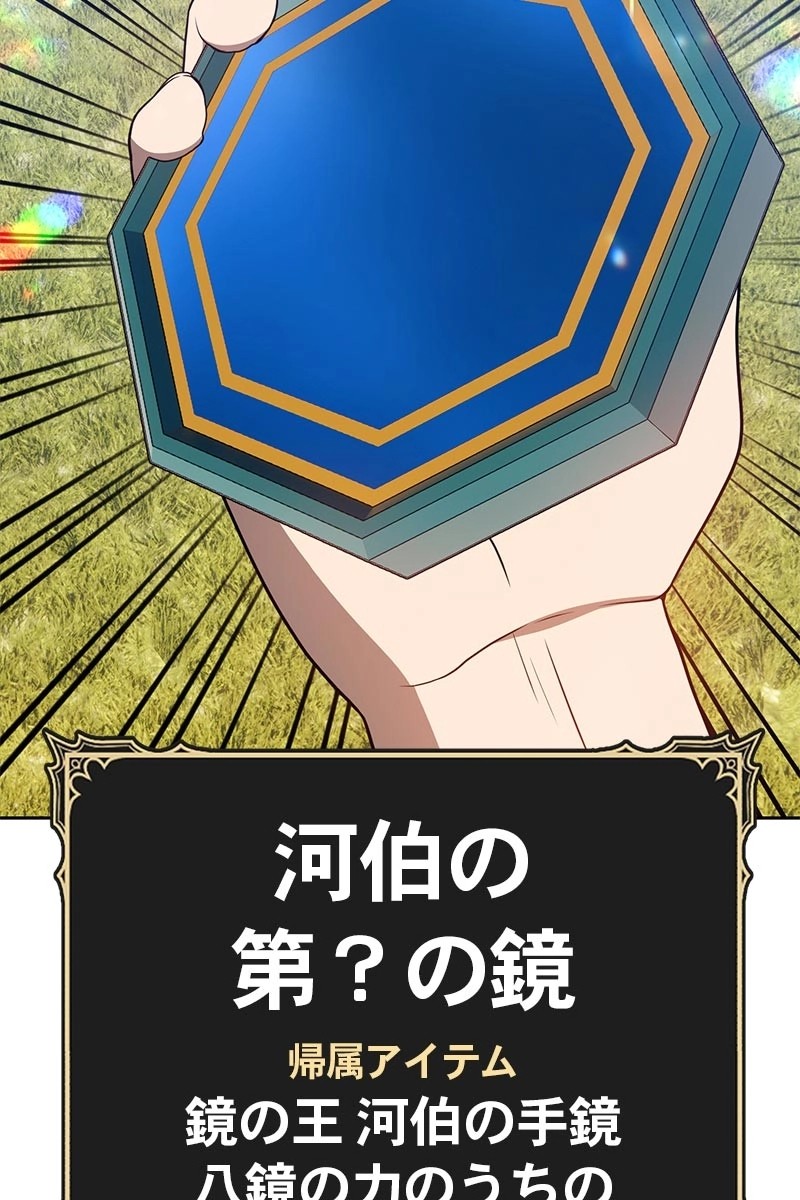 230