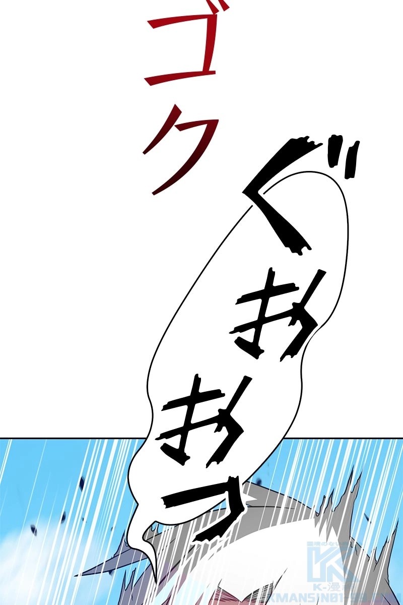 178