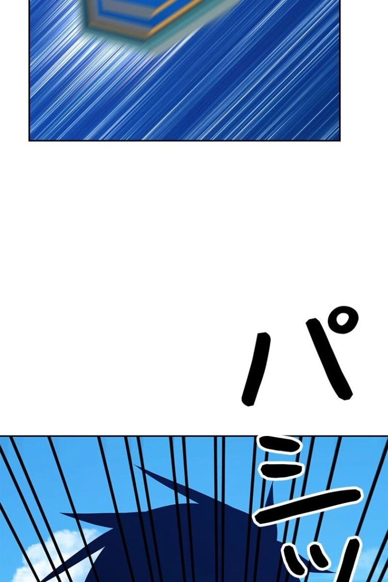 227