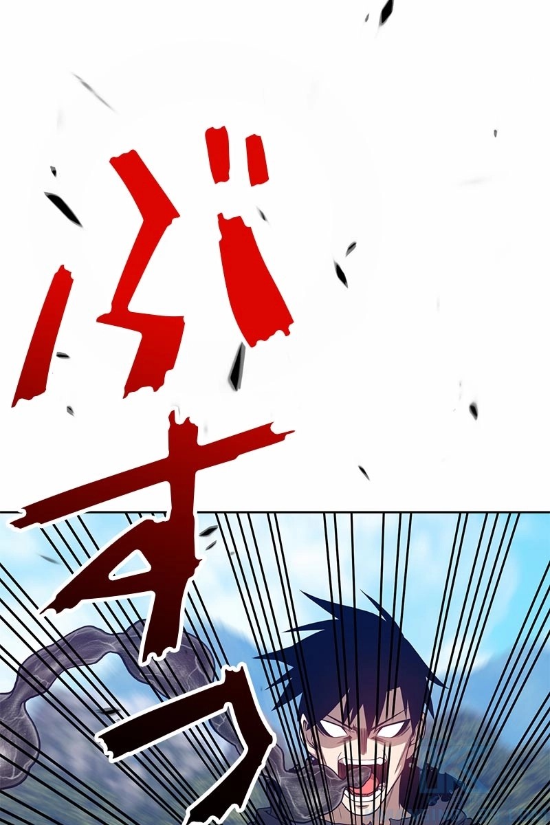 145