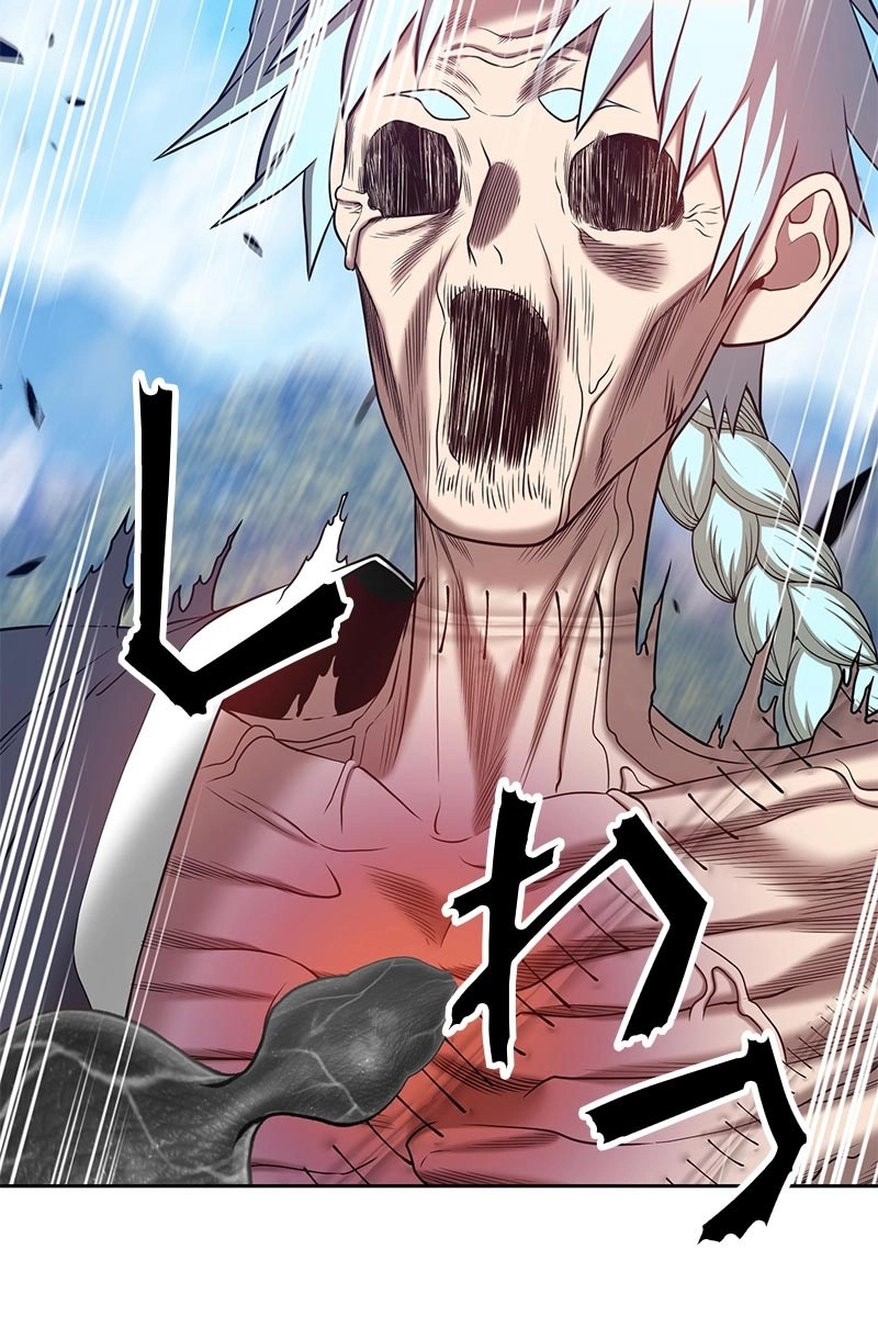 179