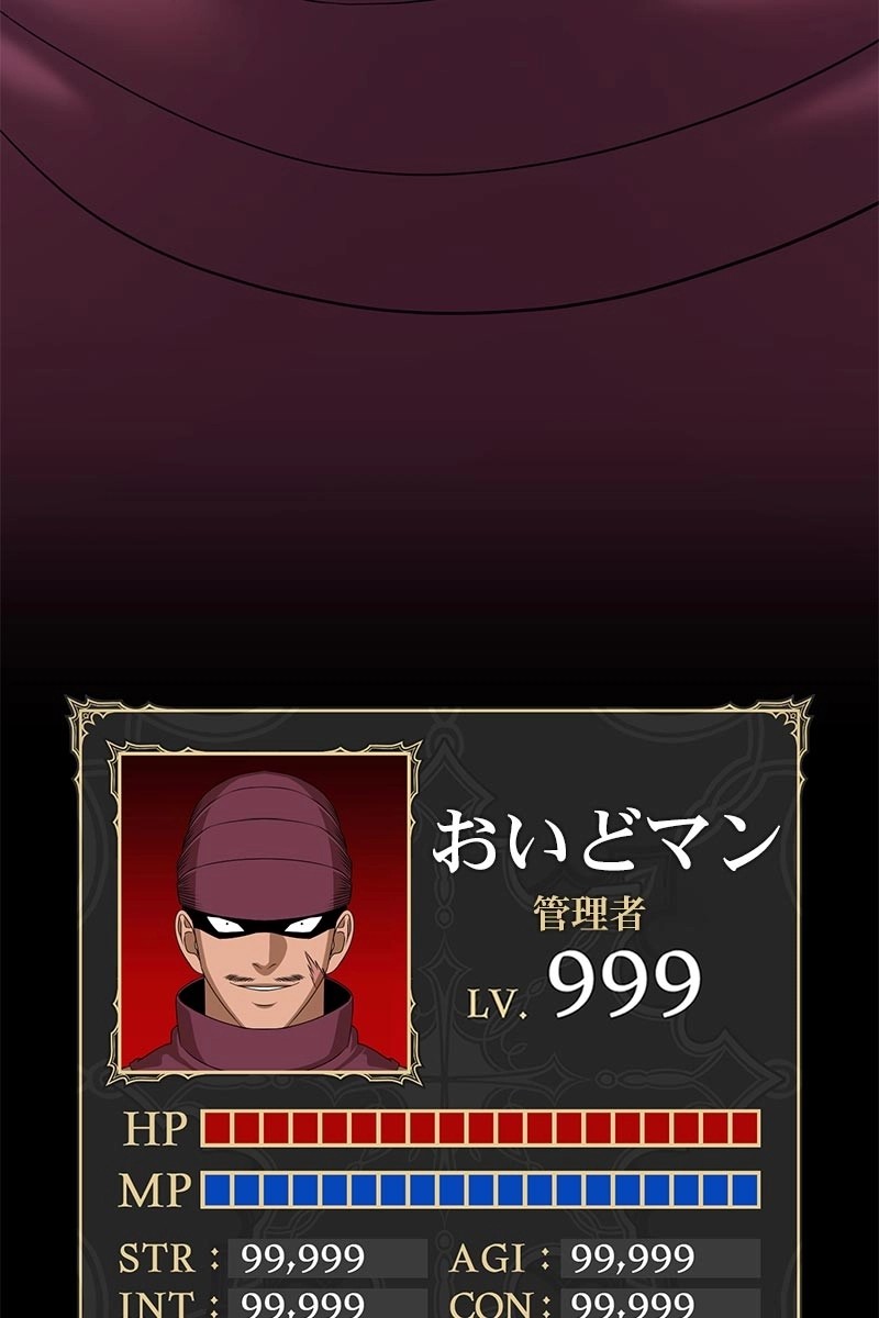 317