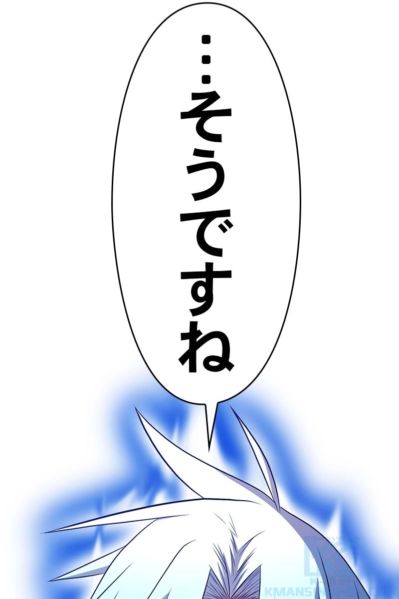 223