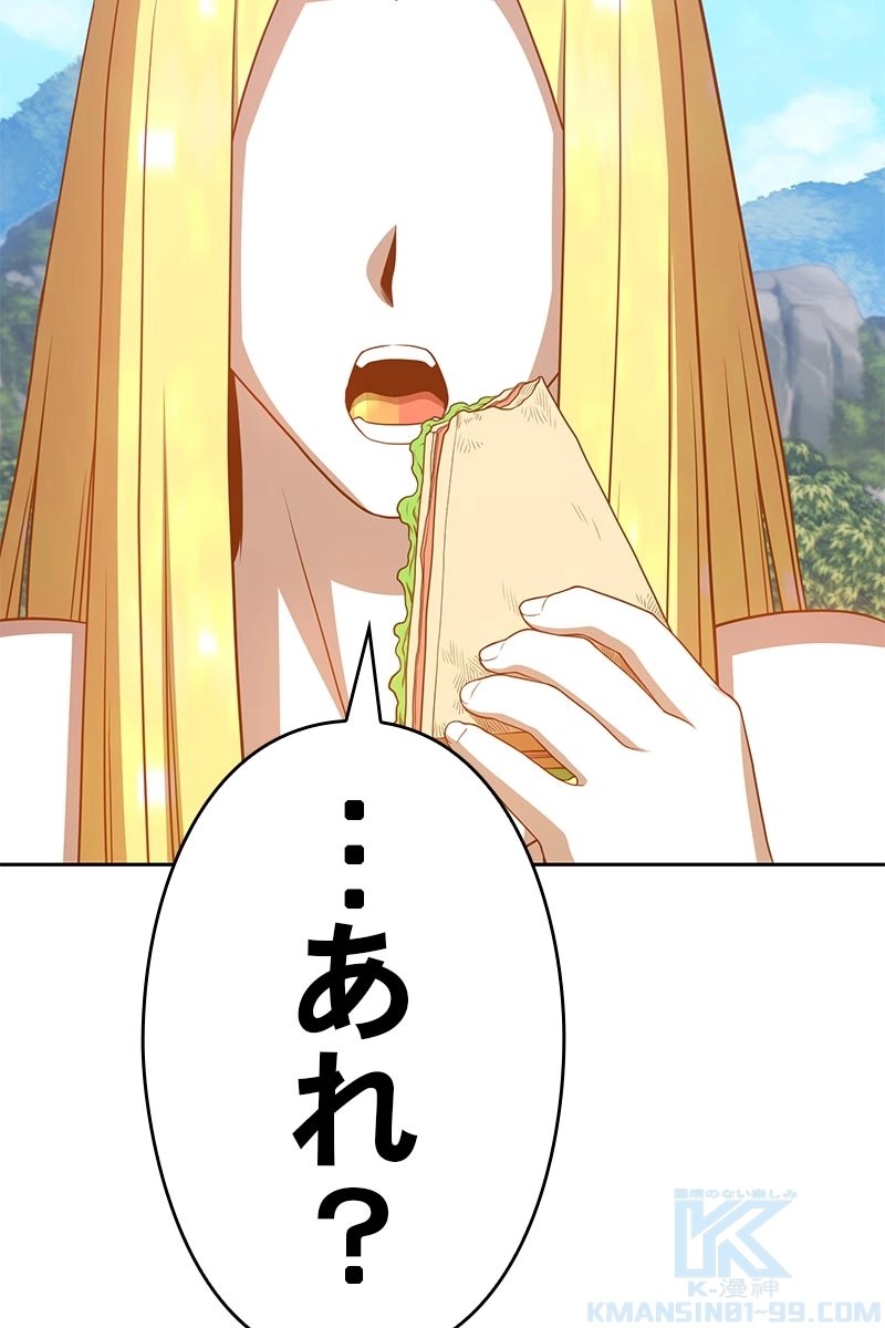 208