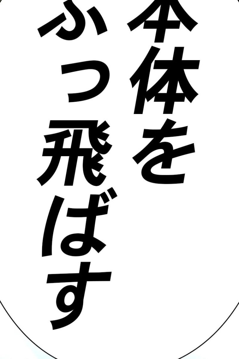171