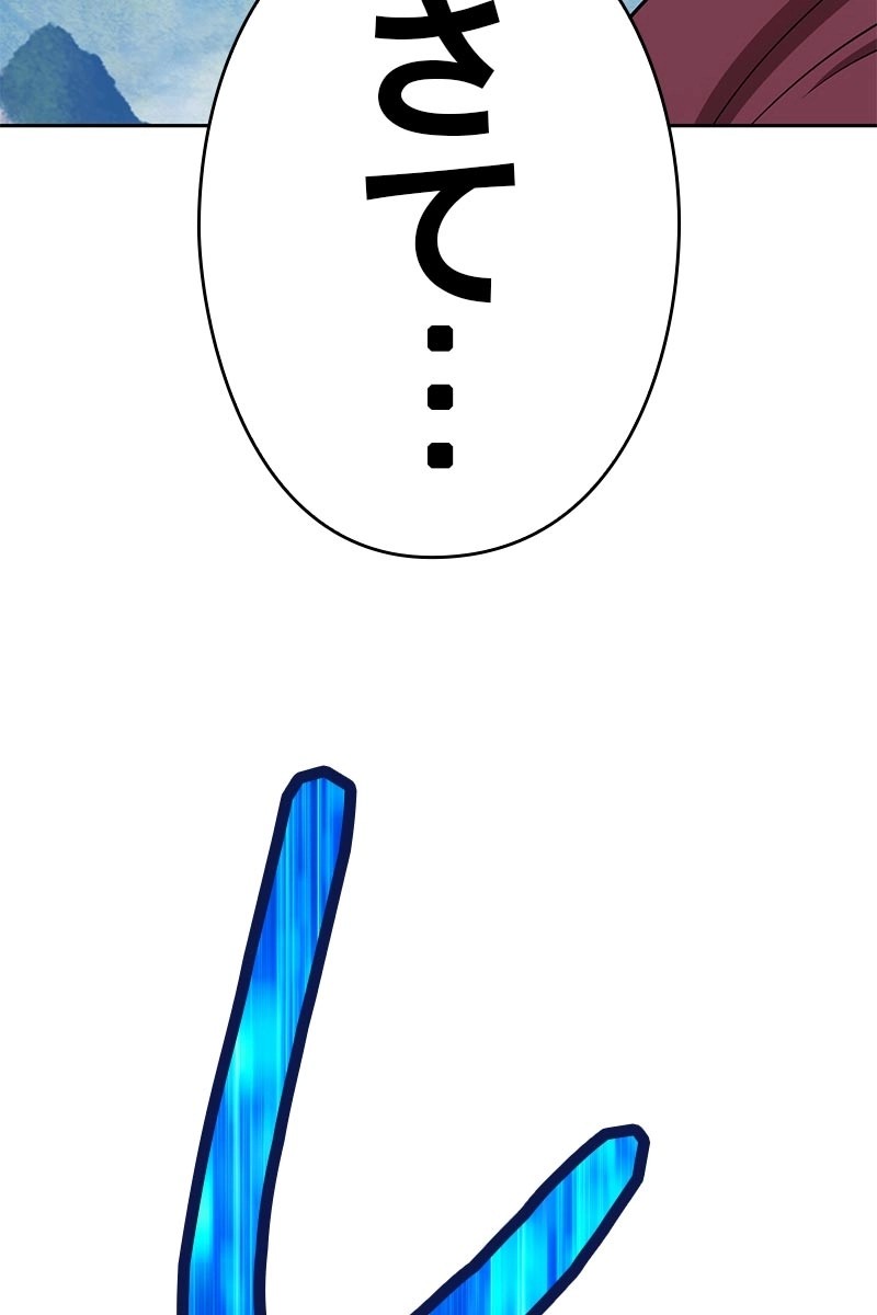 306