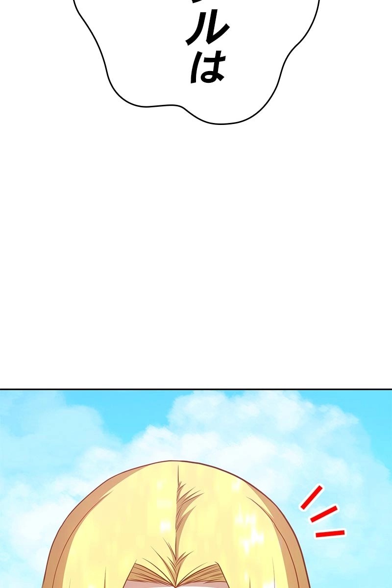 207