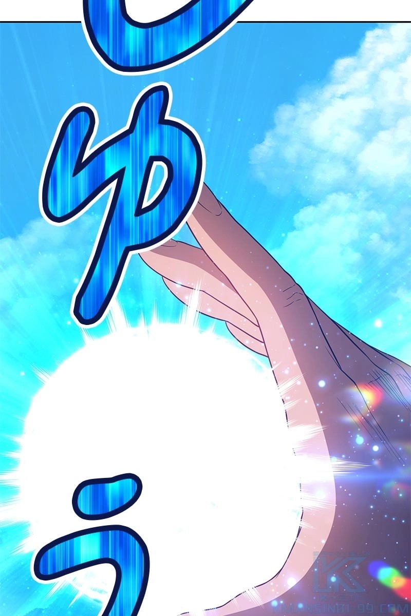 307