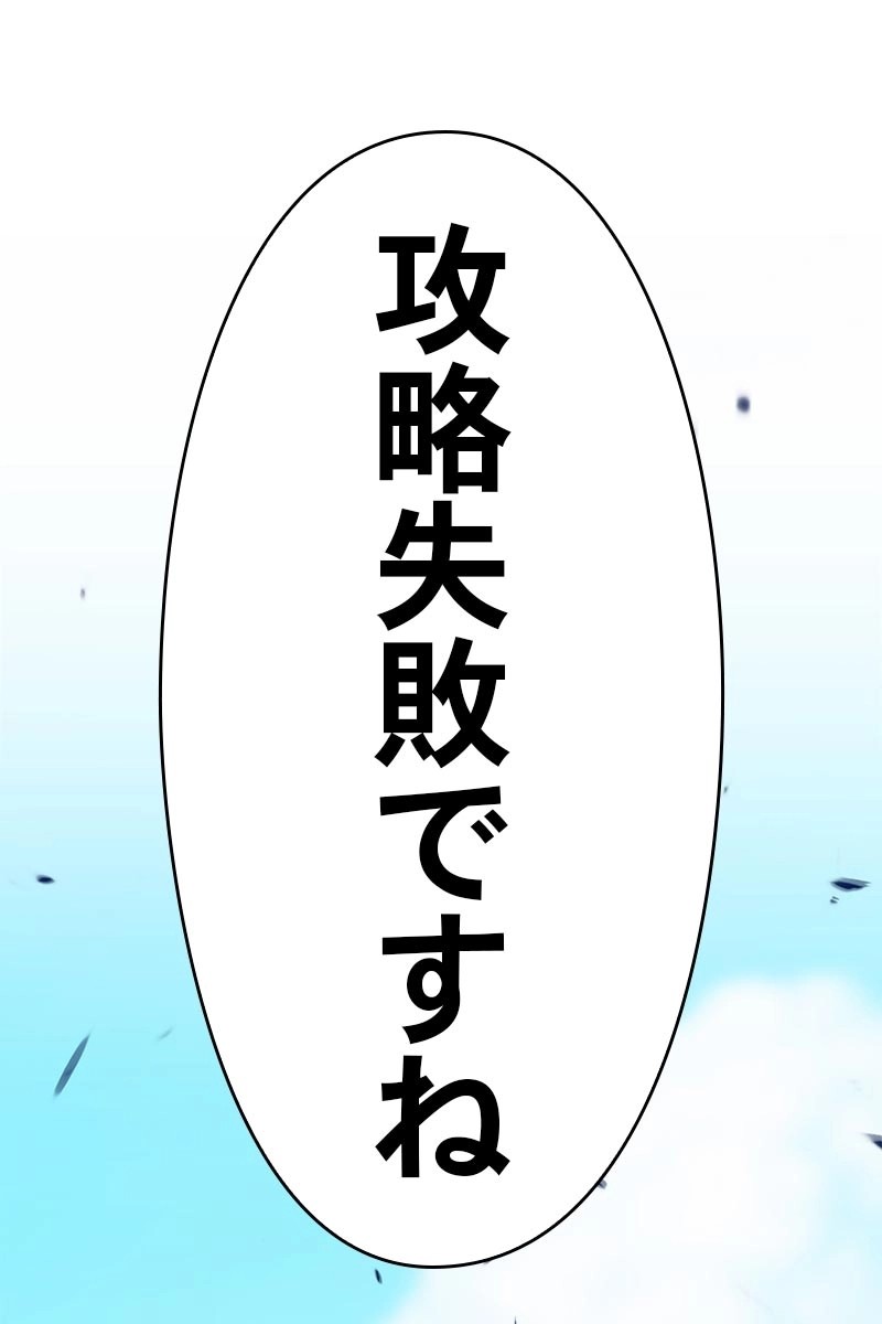 156