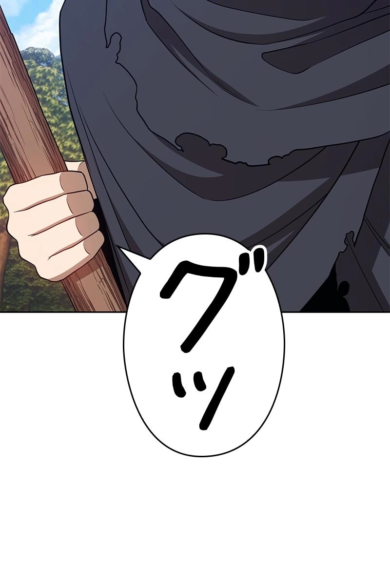 222