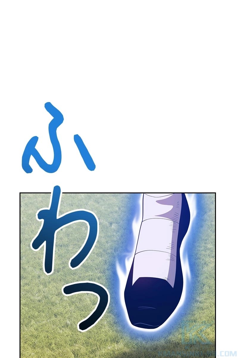 214