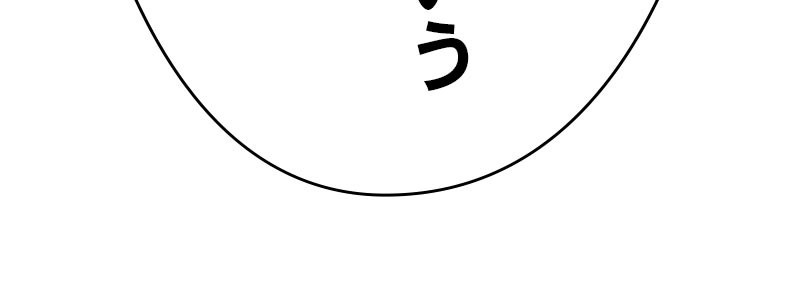 153