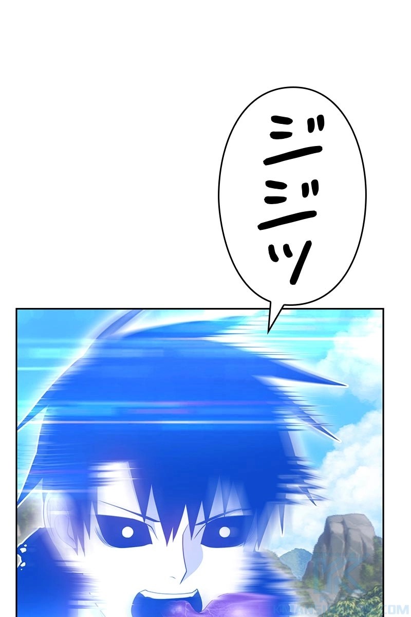 181