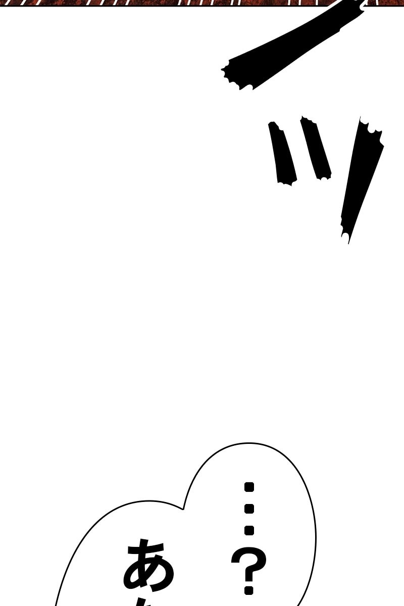 314