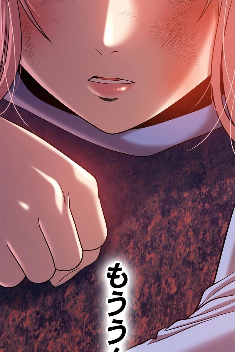 287