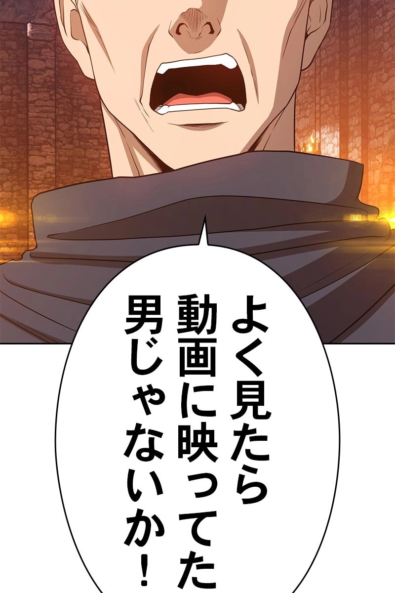 320